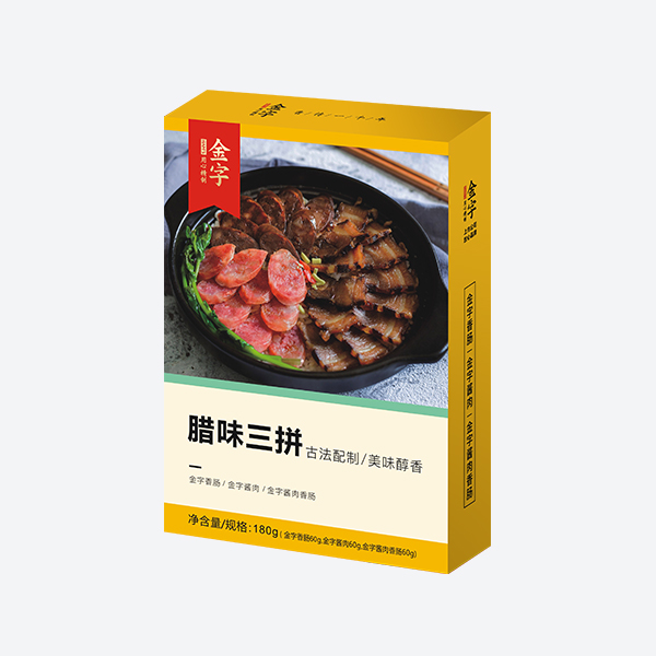 臘味三拼180g